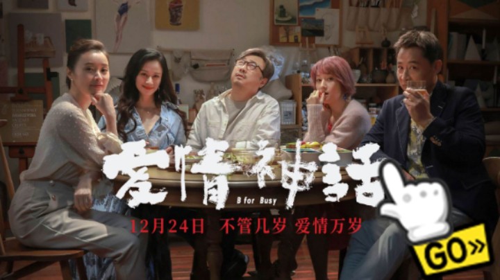 美滋滋【DOTA2】牛健子983的二刷爱情神话五号位冰女躺赢时刻