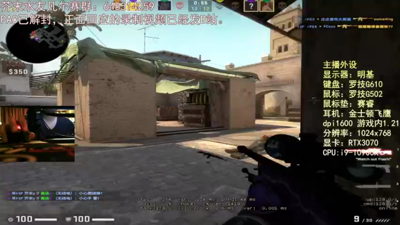 【2022-02-15 18点场】芥末y：芥Sir太菜了~