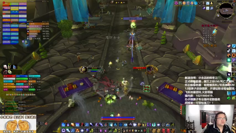 【2022-02-18 21点场】棒老三：联盟资深演员团！