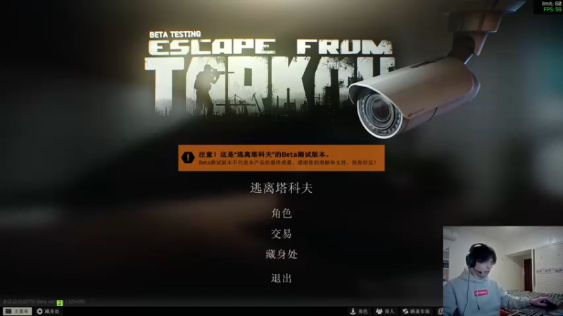 【2022-02-18 19点场】陈浩南丶ABS：满血复活，战神归来！
