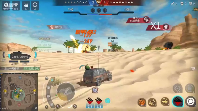 【2022-02-18 22点场】神怒布雷多：神怒布雷多的直播间