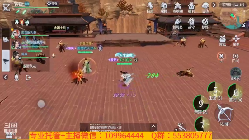 【2022-02-17 18点场】新征成：好哥们，一切都可安排！！！