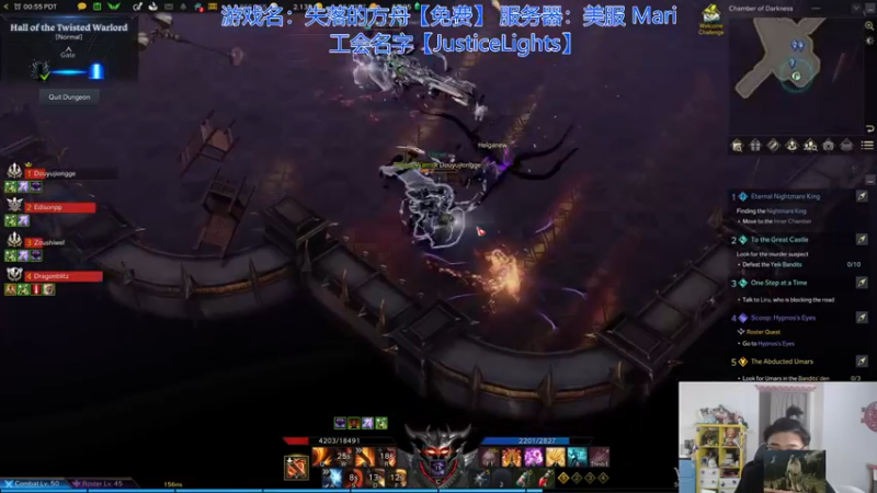 【2022-02-19 16点场】高冷知性暖心囧：失落的方舟美服免费开玩
