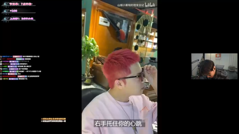 【2022-02-19 19点场】imxiaoxin：【熊的力量，狼知道！】