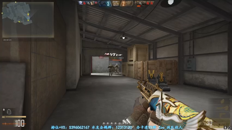 【2022-02-18 01点场】宋狮猴：今天阳间人。