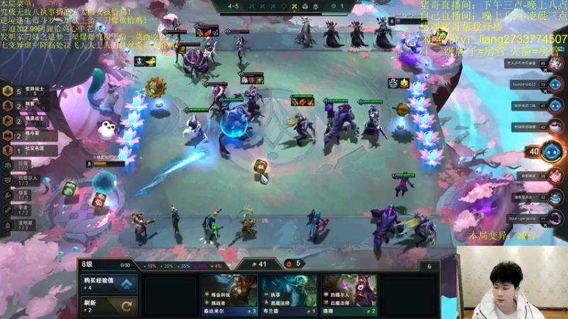 【2022-02-19 02点场】是小柒鸭XQ：只会赌虚空降临处决飞天刀妹！