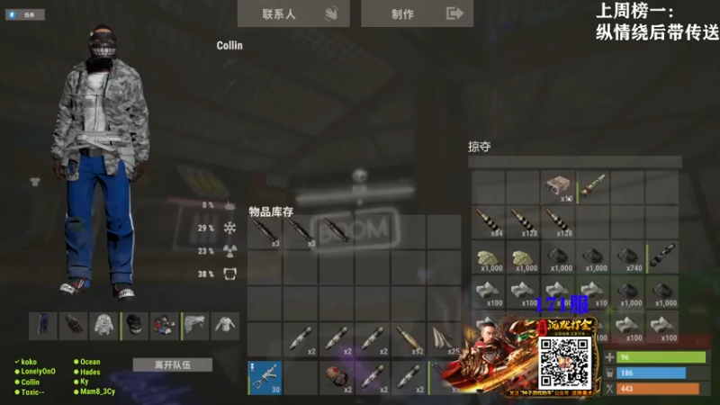 【2022-02-19 01点场】Happy丨猫腻：【猫腻】开荒中 关注点点