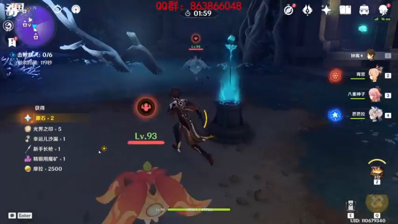 【2022-02-17 19点场】忽忽歪歪：浪的起飞啊