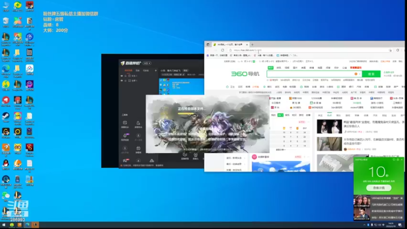 【2022-02-19 14点场】卑微小泽丶：小泽：爆杀刀妹起飞
