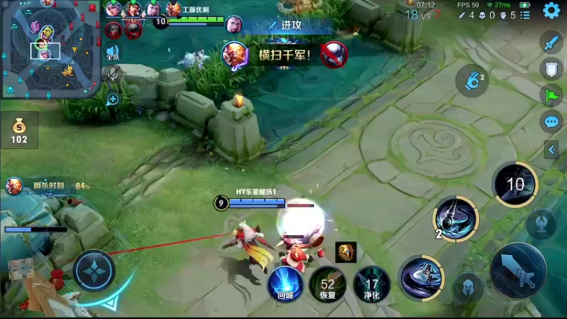 【2022-02-19 15点场】音七Simple：法师排位赛