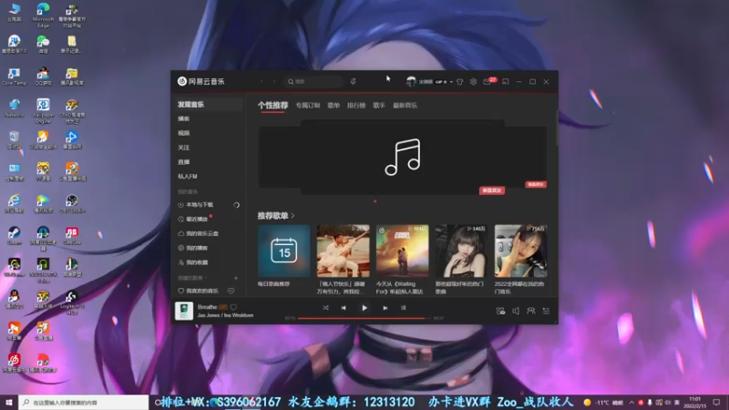 【2022-02-15 11点场】宋狮猴：祝各位，元宵节快乐~