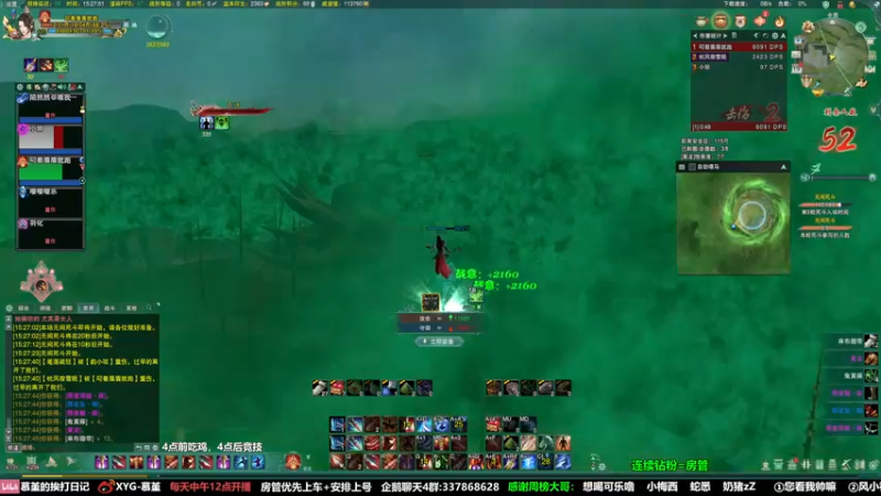 【2022-02-19 15点场】慕堇丶：感受一下被加强后的JJC！