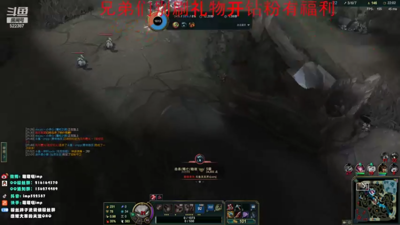 【2022-02-19 05点场】impOUO：安静点打游戏