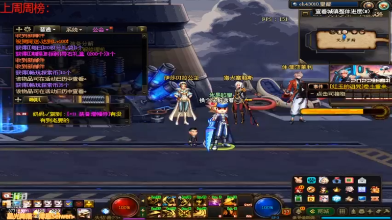 【2022-02-19 07点场】卡赞亮少：都开始工作了