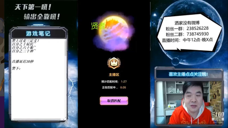 给狼队个机会民~