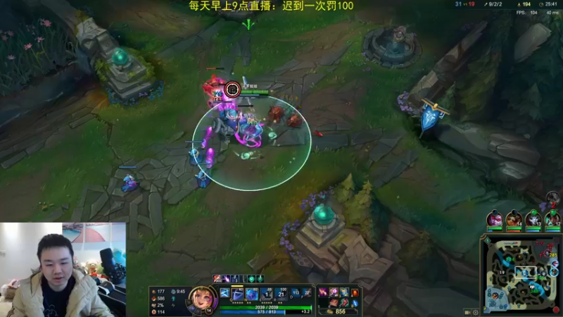 【2022-02-19 13点场】网友张顺飞：第一天直播，请多多关照 2561707