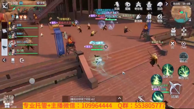 【2022-02-16 13点场】新征成：好哥们，一切都可安排！！！