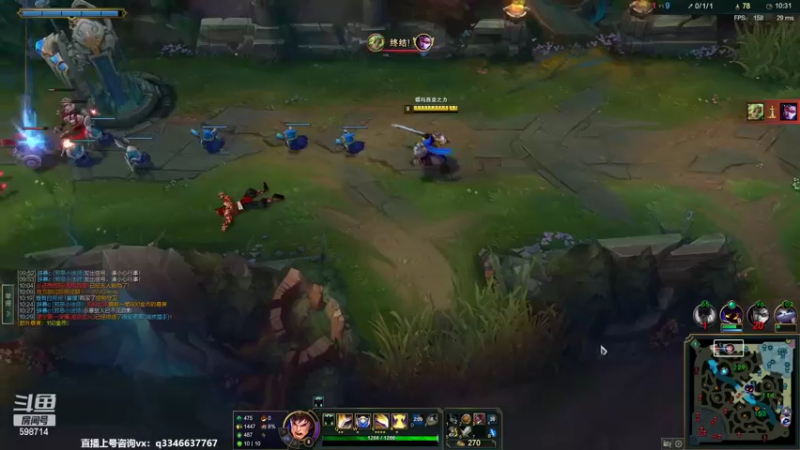 【2022-02-18 23点场】小君盖伦King：上单盖伦排位~