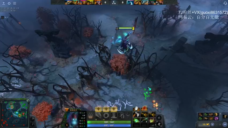 dota2omg