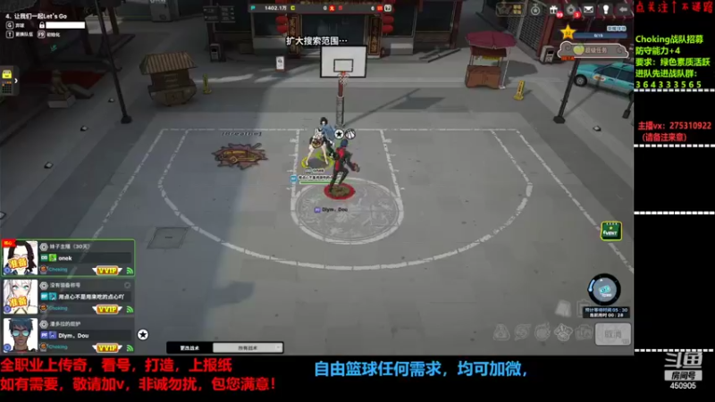 【2022-02-18 17点场】楚楚YJ：也有丑人多作怪！