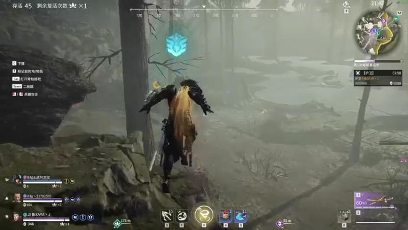 【2022-02-19 16点场】SAYA丶J：豆浆烩面批发商