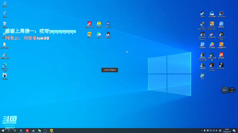 【2022-02-18 20点场】阿的痴adc：【阿的痴adc】铭记981