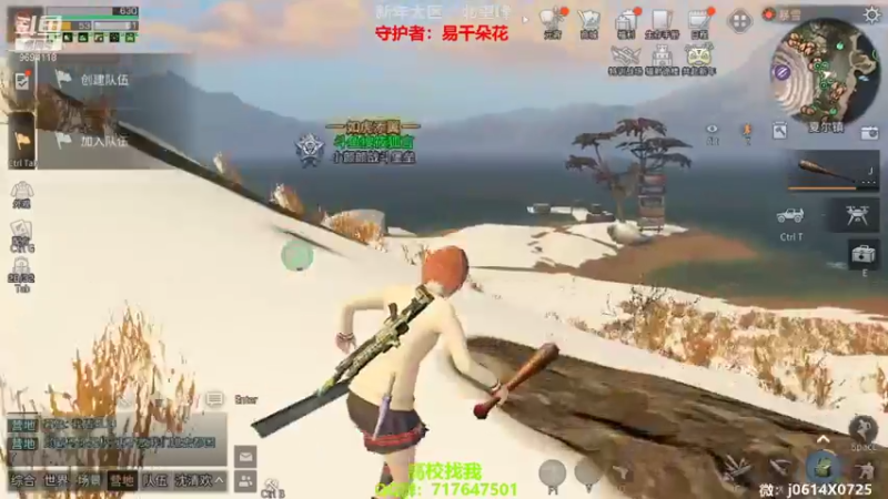 【2022-02-16 22点场】筱狐言：元宵佳节快乐啊
