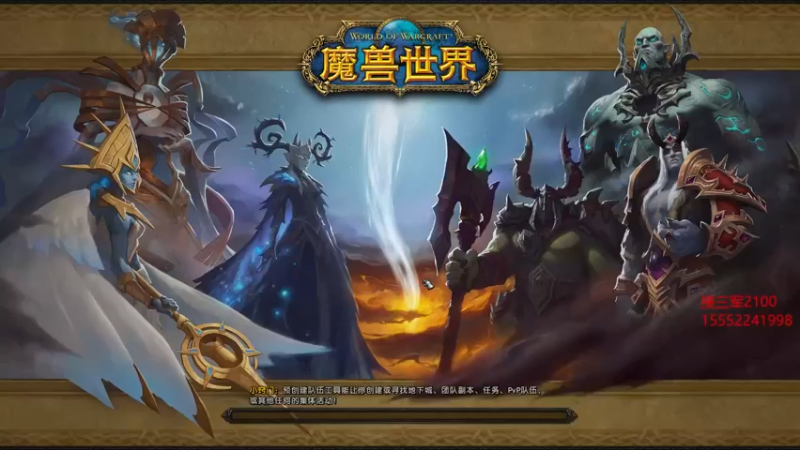 【2022-02-17 08点场】那路托丶：先来玩会吃鸡~