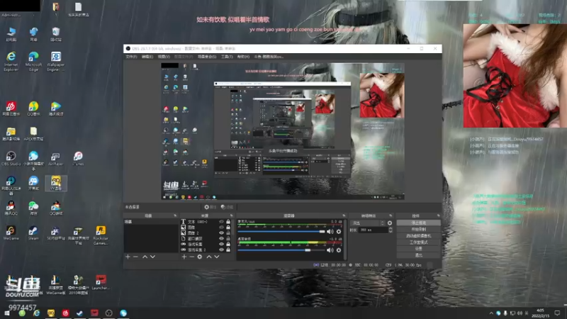 【2022-02-15 04点场】酷酷泡芙ovo：玩会别的游戏~