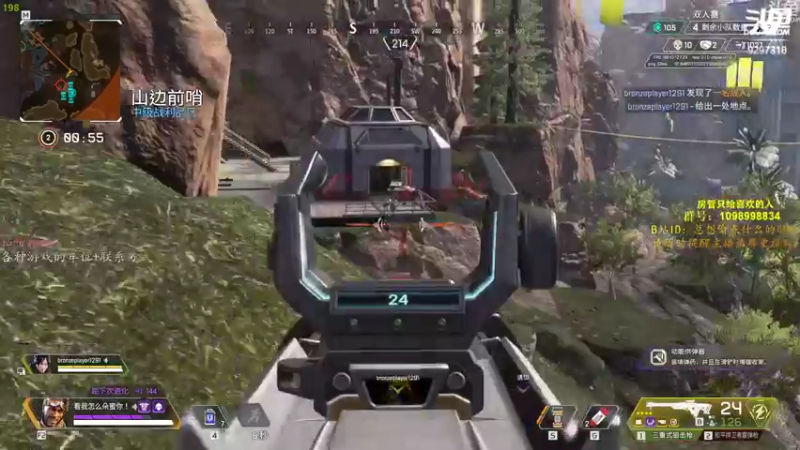 【2022-02-18 16点场】你亲爱的骇哥：【骇客】love yourself