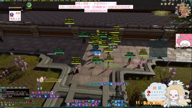 【2022-02-18 15点场】小小幽酱：【蛊幽幽】玩奶毒好快乐！（才怪