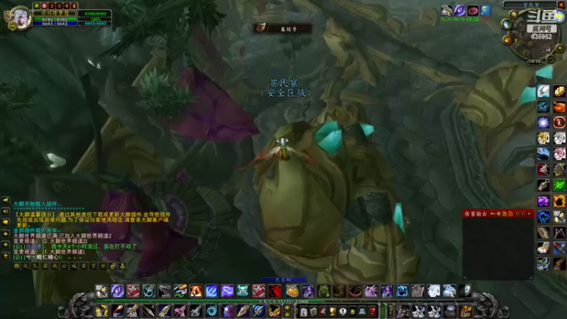 【2022-02-18 19点场】兴兴的梦想：1区火锤：生病感冒了！635952