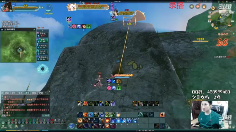 【2022-02-19 00点场】忆旧年丶：明教PVP吃鸡