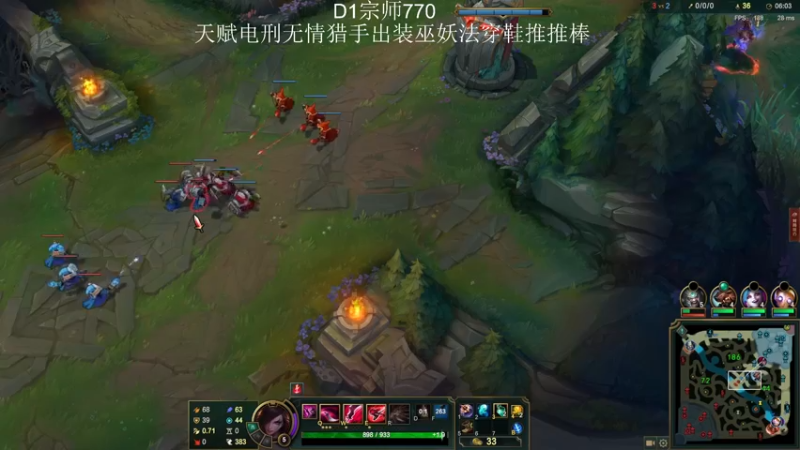 【2022-02-18 17点场】猪猪周z：D1宗师冲前十