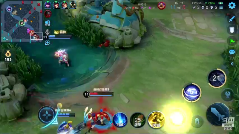 【2022-02-16 19点场】小笨蛋北北：弱者还在抱怨 强者已经卸载了！