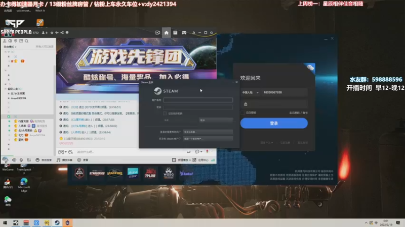 【2022-02-19 00点场】北方ya：【A7】四排回归 月底封测