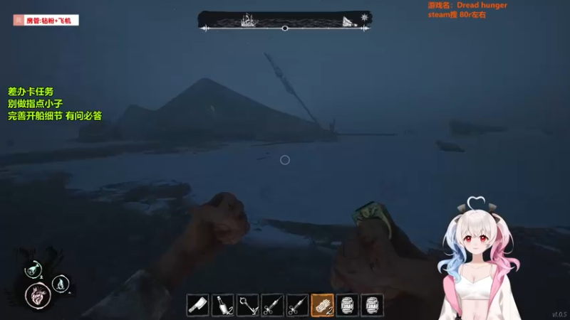 【2022-02-18 23点场】小盒子u：【小盒子】大航海狼人杀坏事做尽QaQ