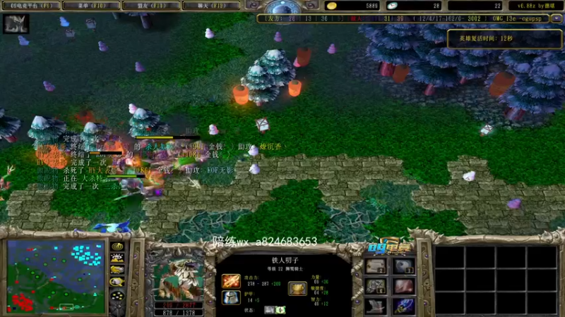 【2022-02-18 17点场】a824683653：下午好  我来了