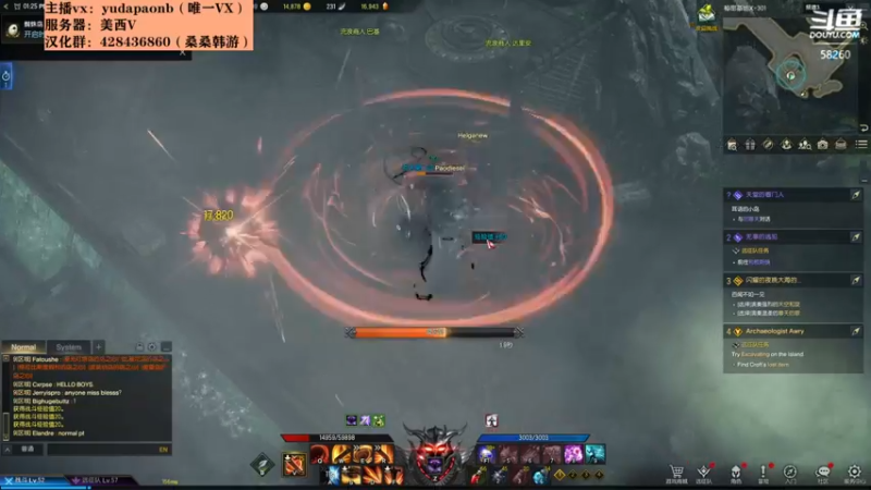 【2022-02-19 17点场】小主播羽大炮：羽大炮：STEAM汉化好了。测试一下！~