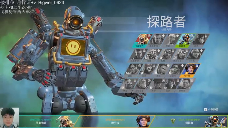 【2022-02-17 18点场】与星星一同入梦：和光同尘 与时舒卷