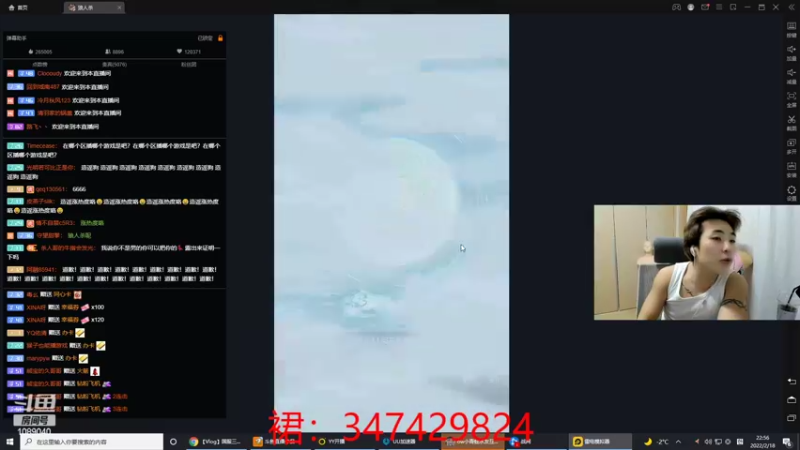 【2022-02-18 22点场】ow小青蛙：从0开打~单排只打麦克雷能上多少?