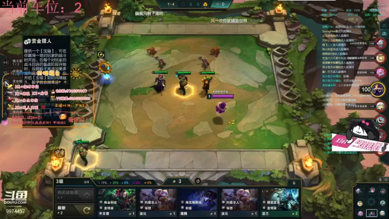 【2022-02-18 14点场】酷酷泡芙ovo：不知道取什么标题的我