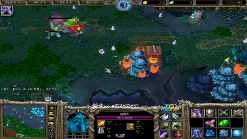 【a8精彩镜头】月刃刷新虚空 6个大世界安静