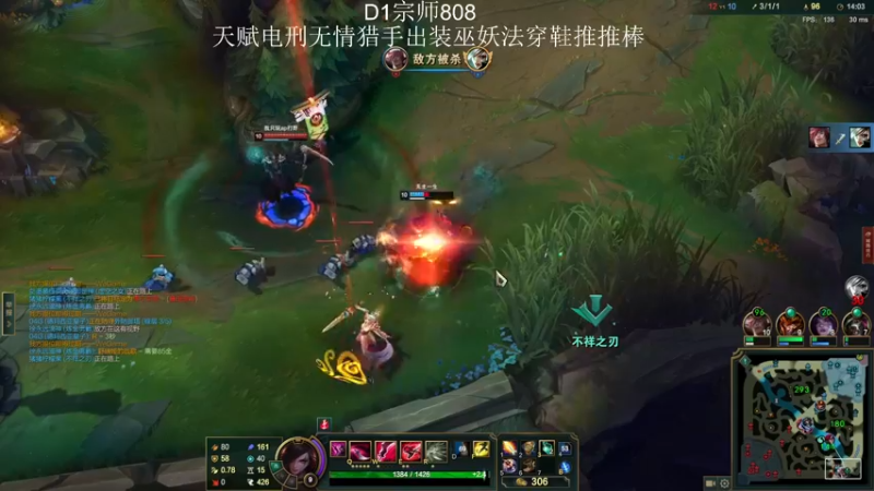 【2022-02-19 20点场】猪猪周z：D1宗师冲前十