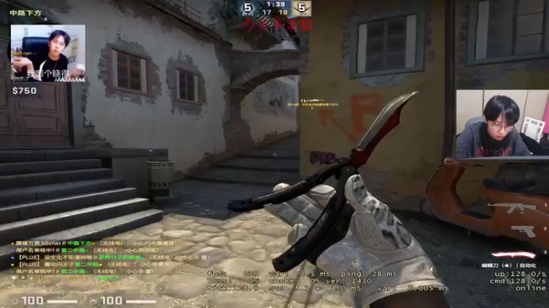 【2022-02-19 01点场】陈死狗cnh：钻粉卡！枪法与相声并存的江湖术士！