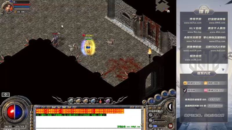 【2022-02-19 02点场】雨神丶：兄弟们，虎年大吉！