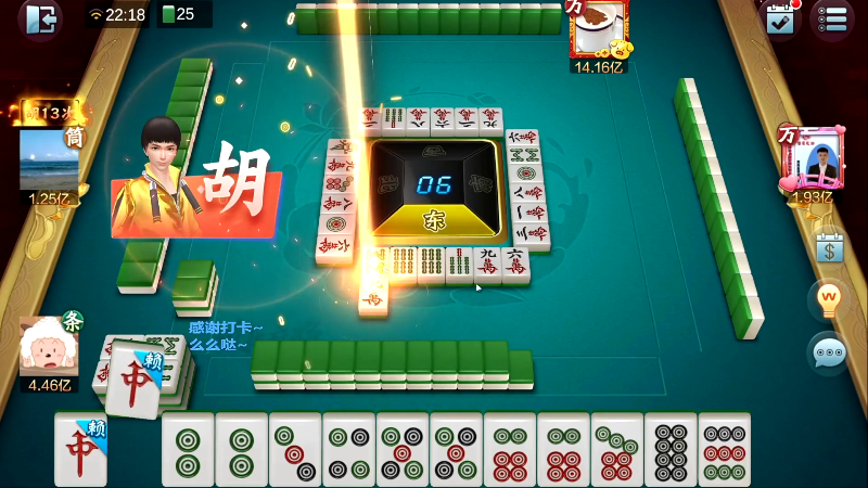 【欢乐麻将】靓旭的精彩时刻 20220219 19点场