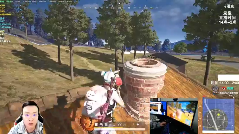 【2022-02-19 07点场】狙击教官：免费带水友！！ 3949848