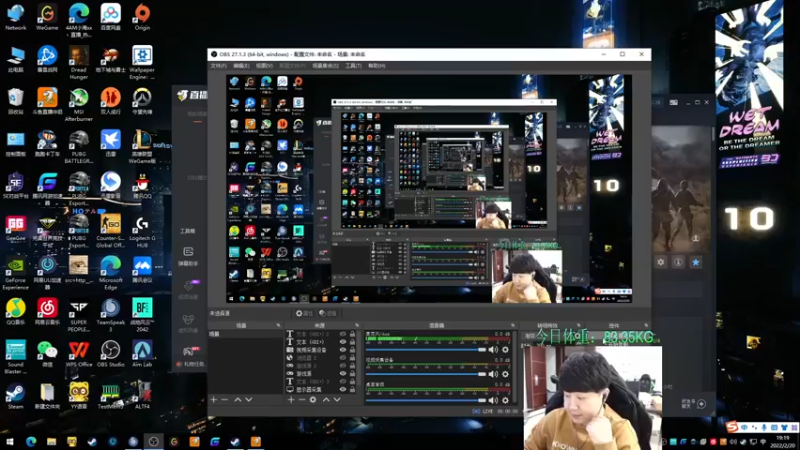 【2022-02-20 19点场】4AM小海xx丶：搬新基地，新的开始兄弟们。