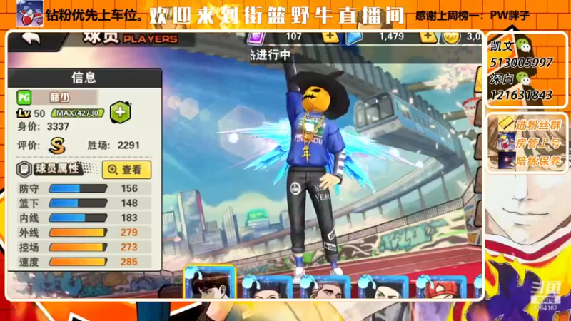 【2022-02-18 21点场】巅峰凯指导：僵硬凯，在线僵硬教学~
